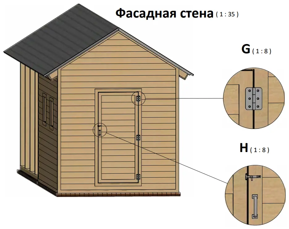 Установка дверей Деревянная дверь курятника