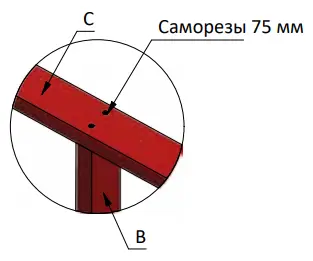 Каркас боковой стены теплицы с оконным проёмом
